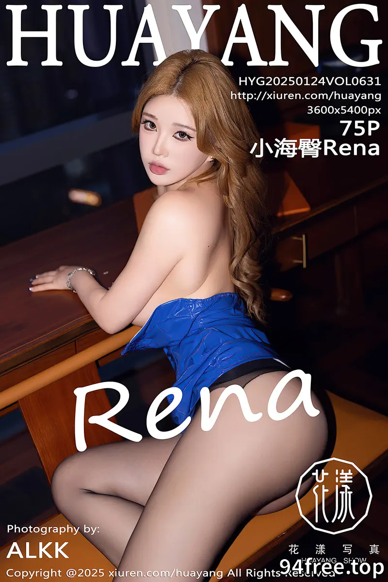 [HuaYang花漾] Vol.631 模特小海臀Rena性感蓝色连衣短裙配超薄黑丝秀翘臀美腿诱惑写真 - 就是免费-就是免费