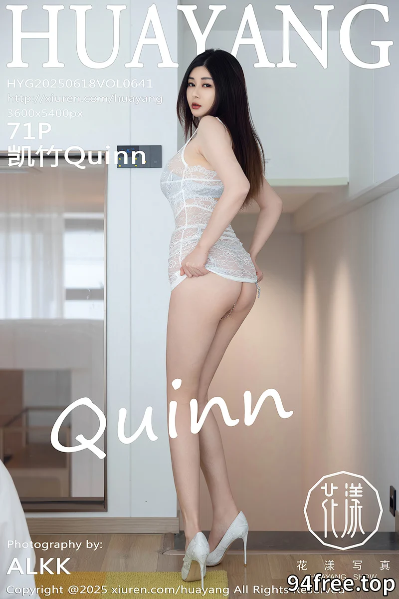 [HuaYang花漾] Vol.641 模特凯竹Quinn白色蕾丝连衣短裙露性感内衣秀丰腴身材诱惑写真-就是免费