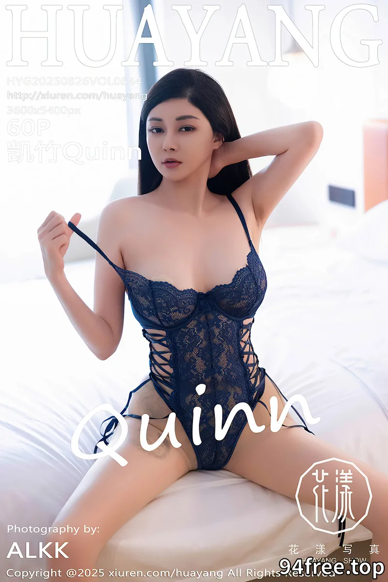 [HuaYang花漾] Vol.644 模特凯竹Quinn蓝色情趣内衣+白色吊带睡衣秀丰腴身材诱惑写真 - 就是免费-就是免费