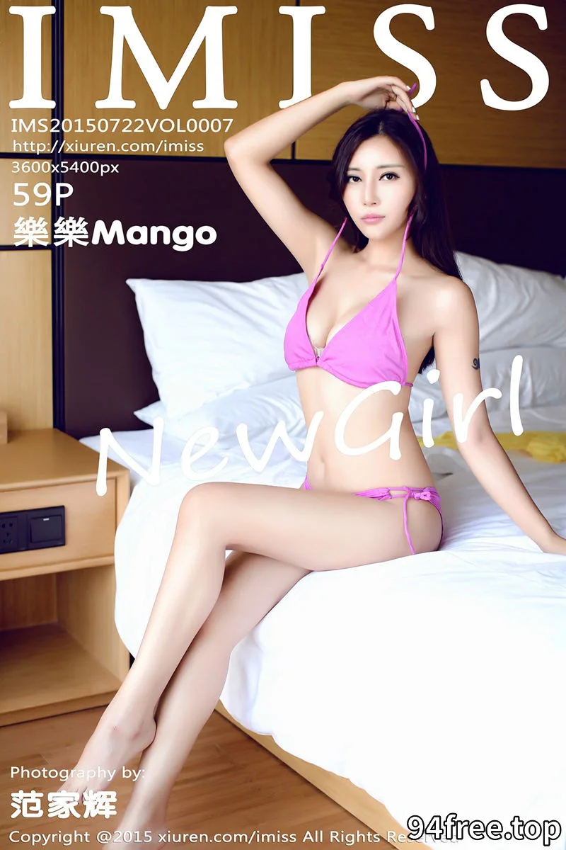 [IMiss爱蜜社] Vol.007 靓丽嫩模乐乐Mango系列比基尼秀豪乳性感写真 - 就是免费-就是免费