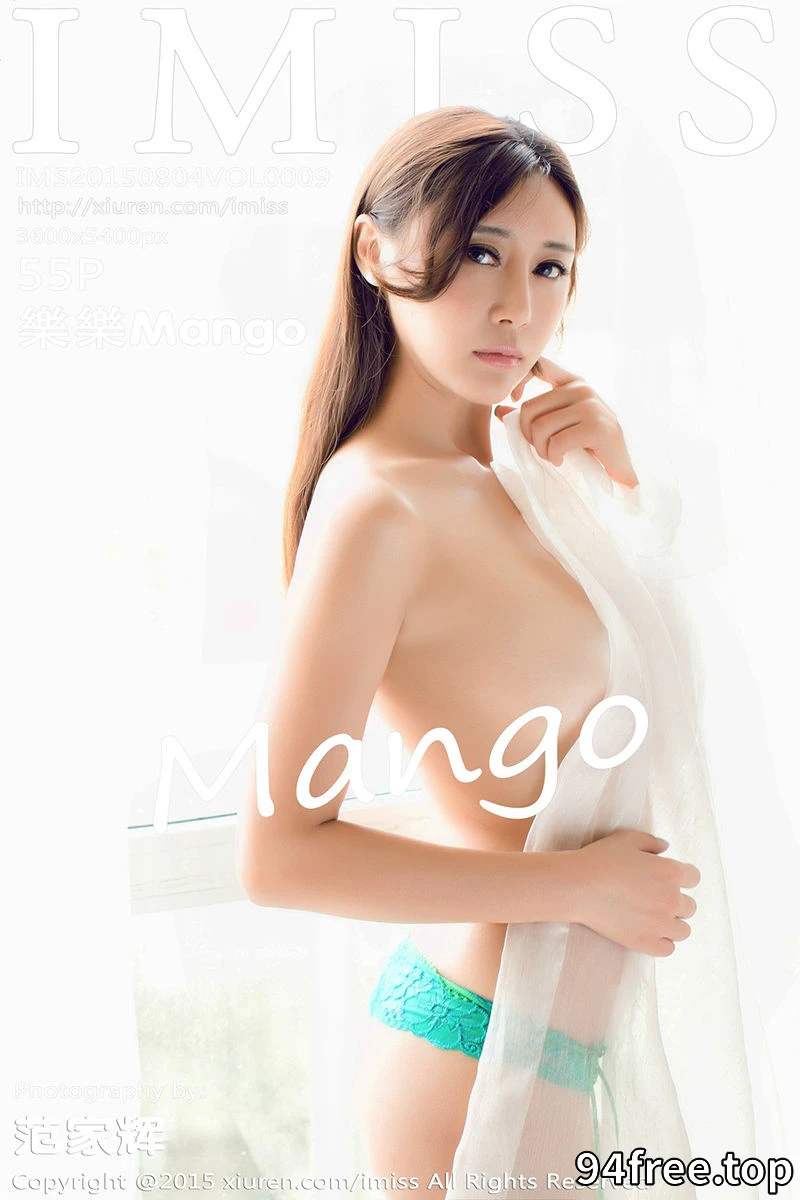 [IMiss爱蜜社] Vol.009 嫩模乐乐Mango高颜值居家私房秀白嫩肌肤性感写真 - 就是免费-就是免费