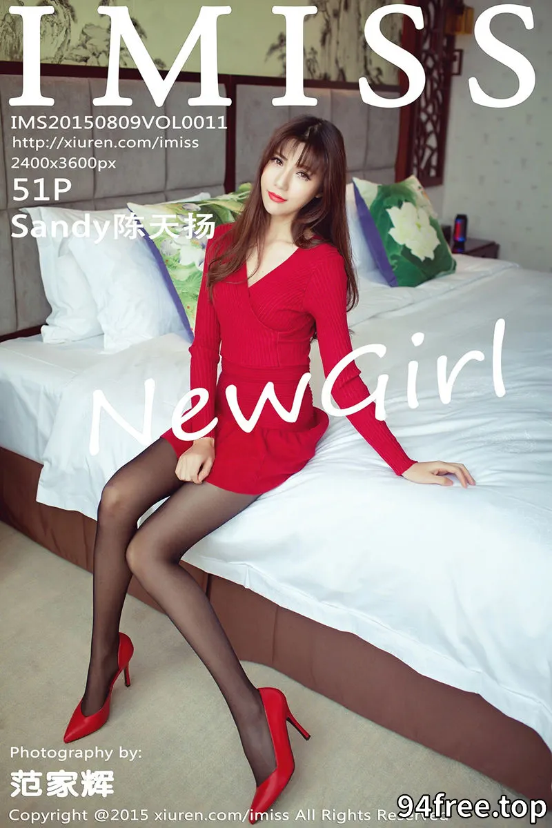 [IMiss爱蜜社] Vol.011 气质嫩模Sandy陈天扬宾馆里换装越来越性感写真 - 就是免费-就是免费