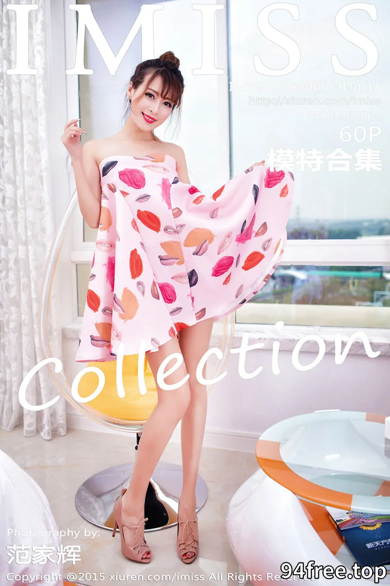 [IMiss爱蜜社] Vol.018 爱蜜社模特合集五位嫩模宾馆里争艳性感迷人写真 - 就是免费-就是免费