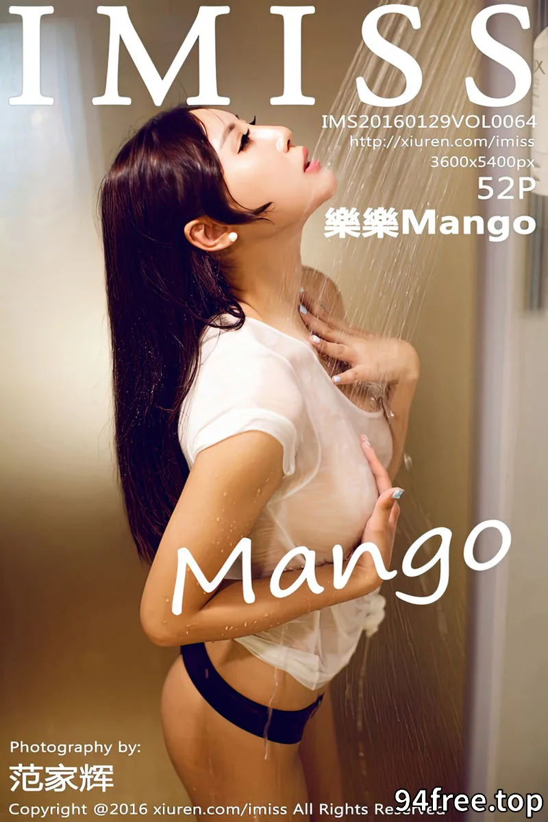 [IMiss爱蜜社] Vol.064 性感美女樂樂Mango浴室里白色内衣湿身秀美乳诱惑写真 - 就是免费-就是免费