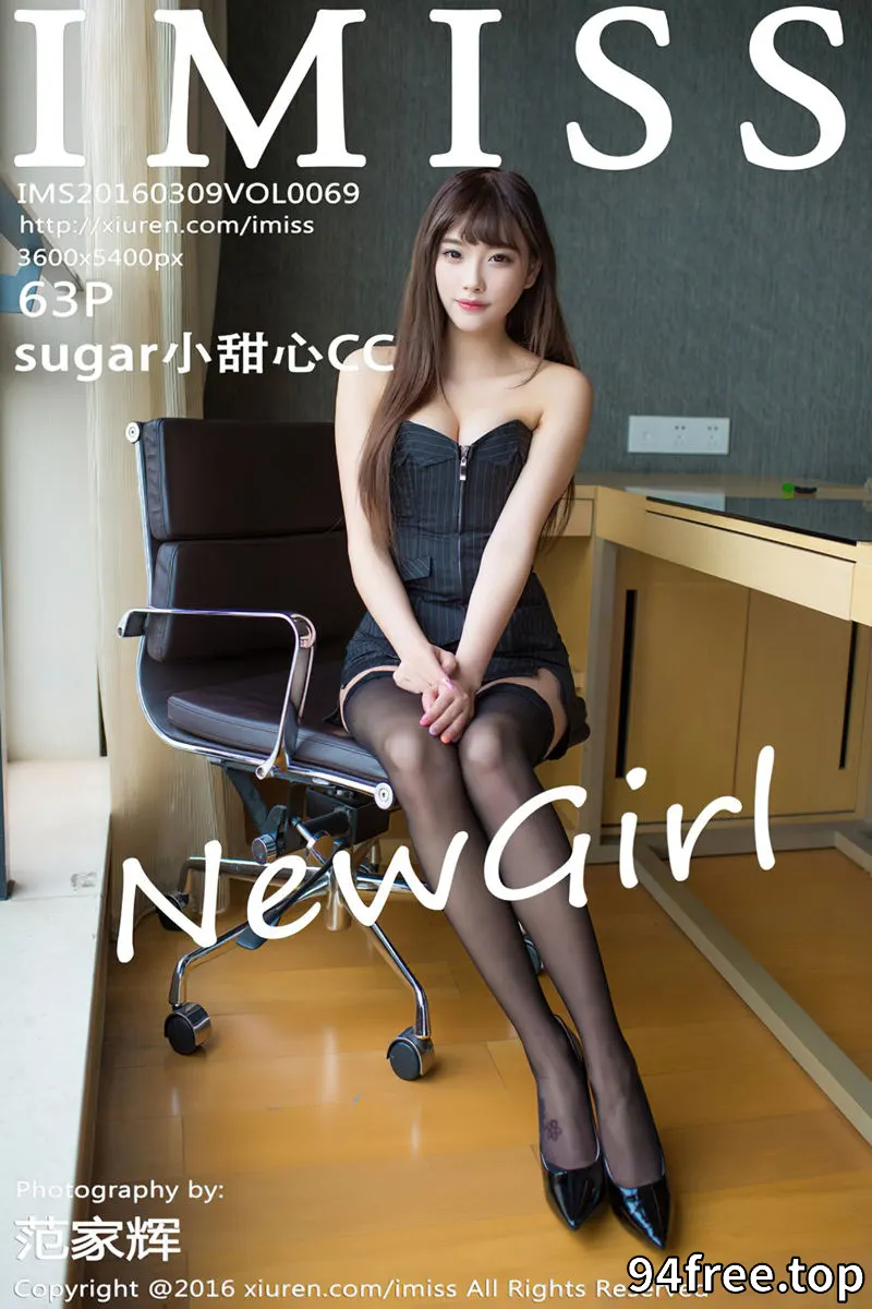 [IMiss爱蜜社] Vol.069 Sugar小甜心CC居家私房半脱内衣秀豪乳娇羞迷人写真 - 就是免费-就是免费