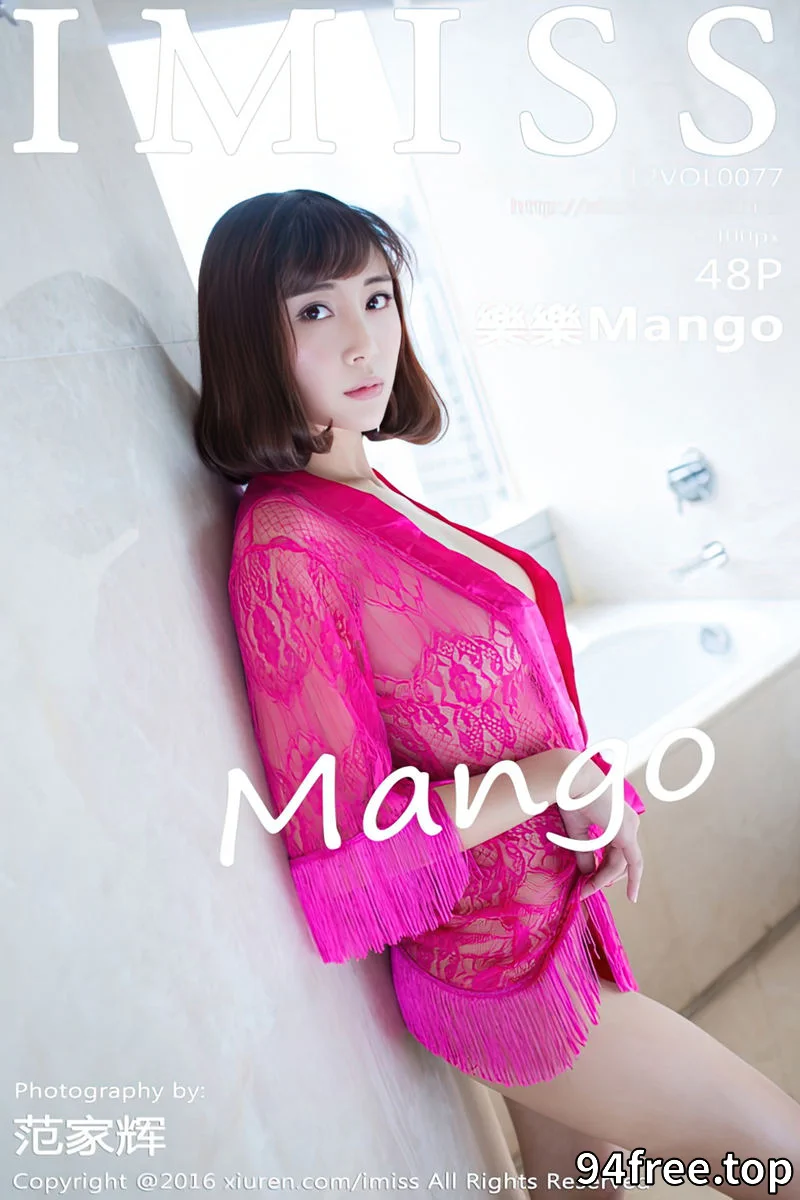 [IMiss爱蜜社] Vol.077 嫩模樂樂Mango红色缕空蕾丝薄纱睡裙完美诱惑秀美乳48 - 就是免费-就是免费