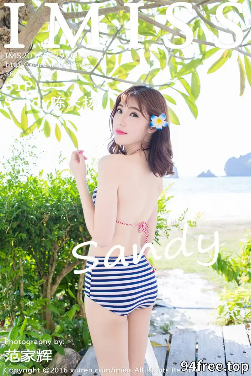 [IMiss爱蜜社] Vol.083 嫩模Sandy陈天扬兰卡威旅拍性感比基尼完美身材写真 - 就是免费-就是免费