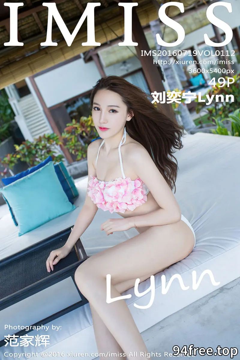 [IMiss爱蜜社] Vol.112 长腿女神刘奕宁Lynn巴厘岛旅拍性感内衣白嫩肌肤写真 - 就是免费-就是免费