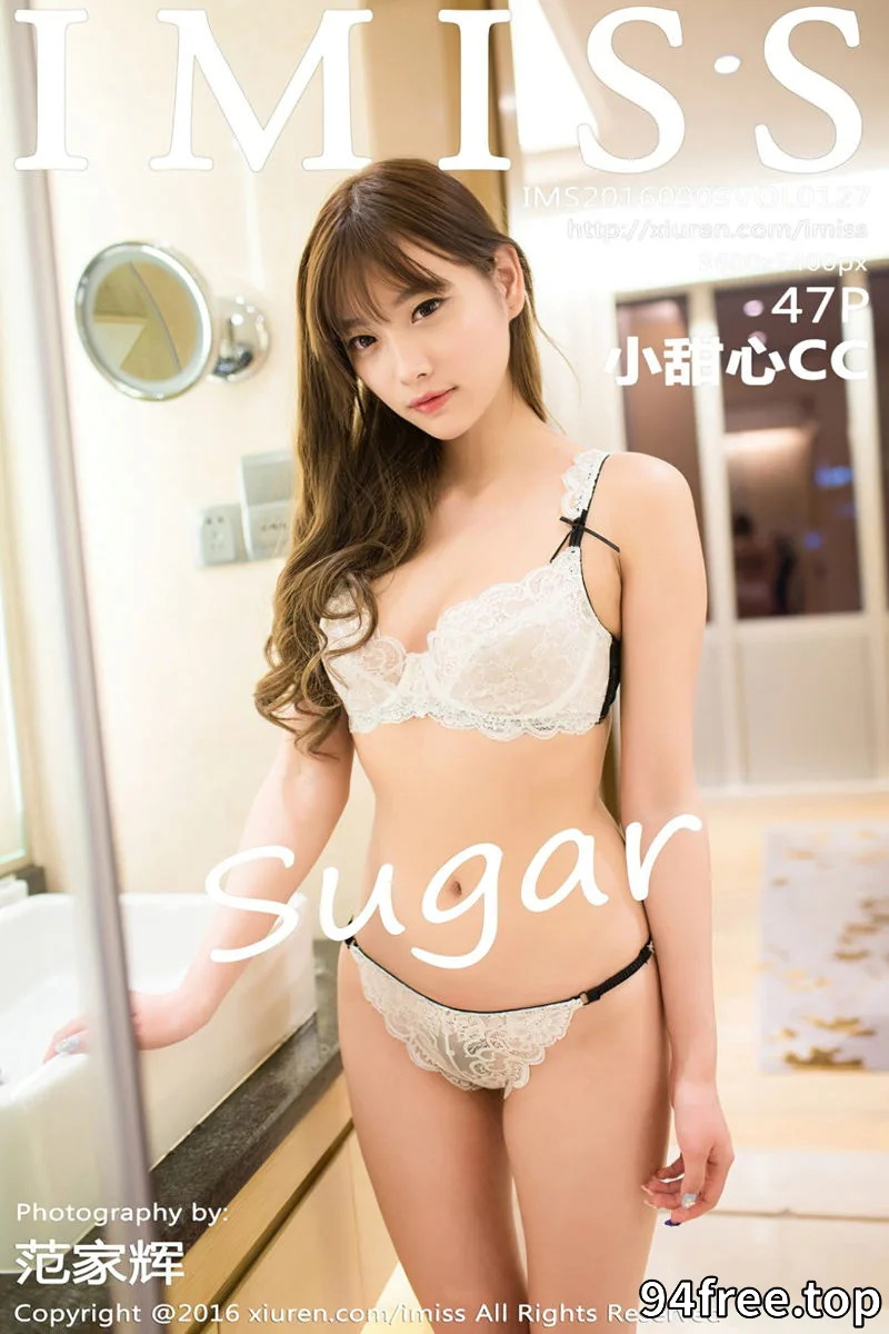 [IMiss爱蜜社] Vol.127 嫩模Sugar小甜心CC白色蕾丝内衣浴室里湿身诱惑写真 - 就是免费-就是免费