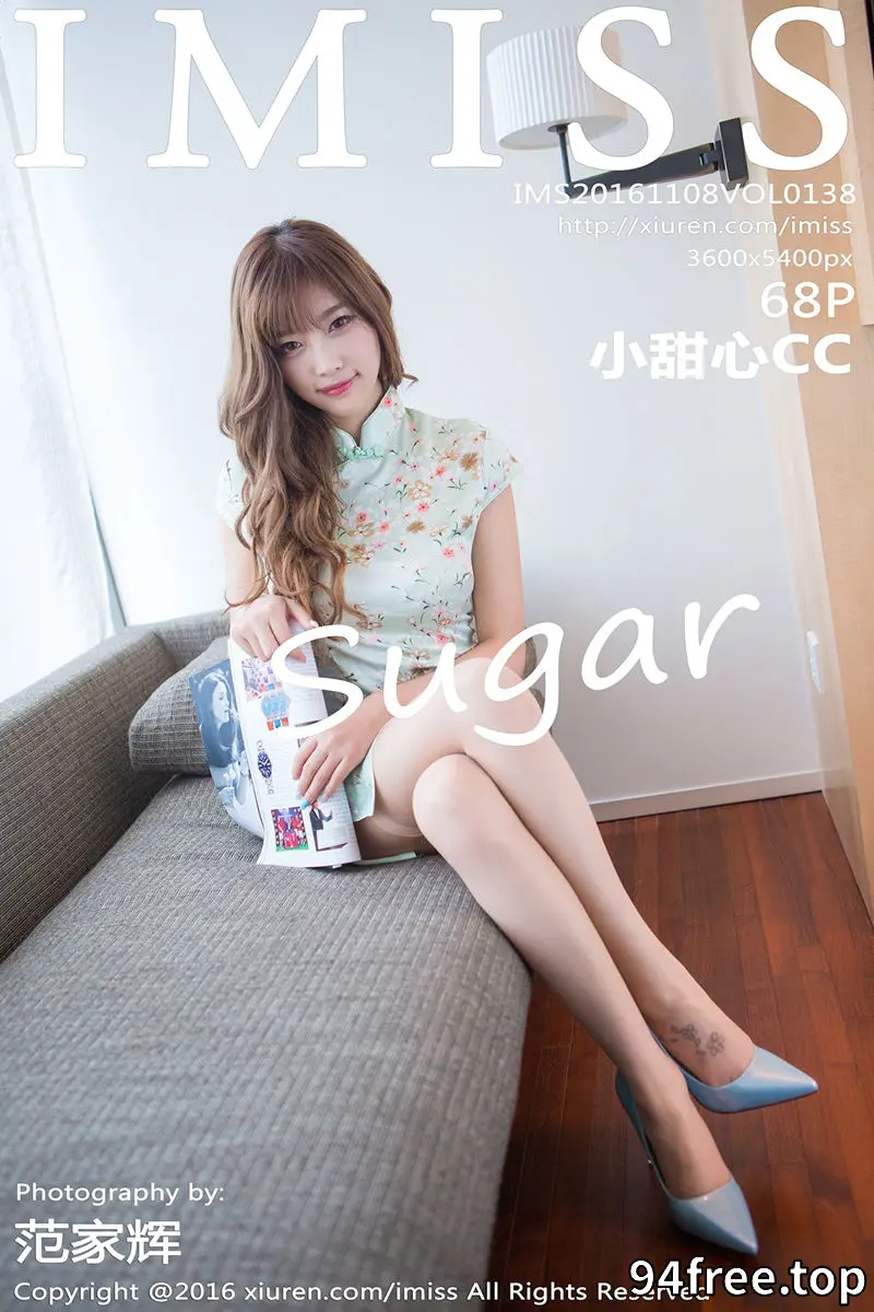 [IMiss爱蜜社] Vol.138 Sugar小甜心CC苏梅岛旅拍第三套情趣内衣秀白嫩肌肤写真 - 就是免费-就是免费