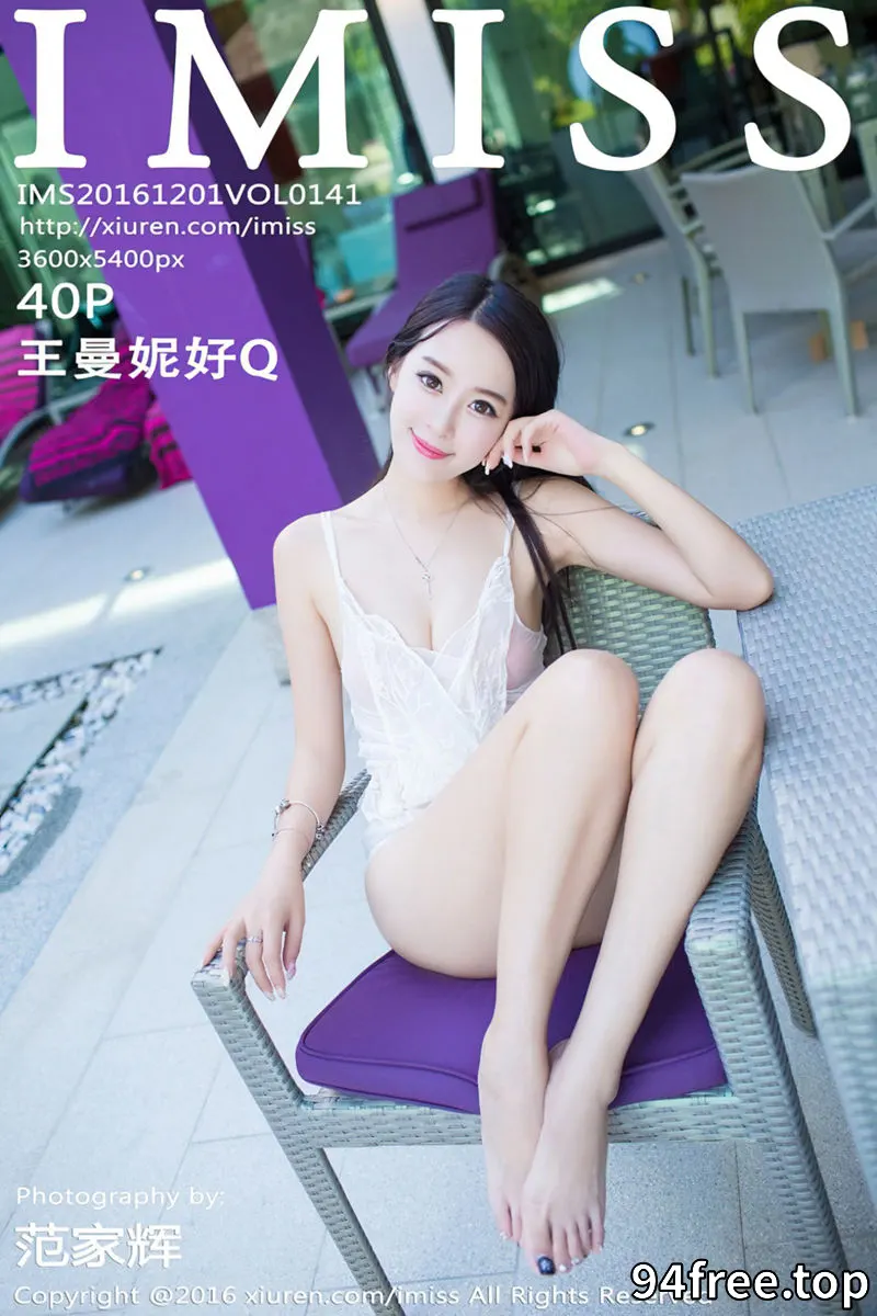 [IMiss爱蜜社] Vol.141 嫩模王曼妮好Q纯白吊带薄纱透视秀美胸靓丽迷人写真 - 就是免费-就是免费