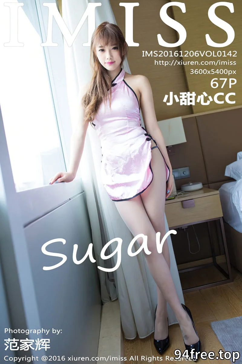 [IMiss爱蜜社] Vol.142 嫩模Sugar小甜心CC宾馆大床上性感内衣秀完美身材写真 - 就是免费-就是免费