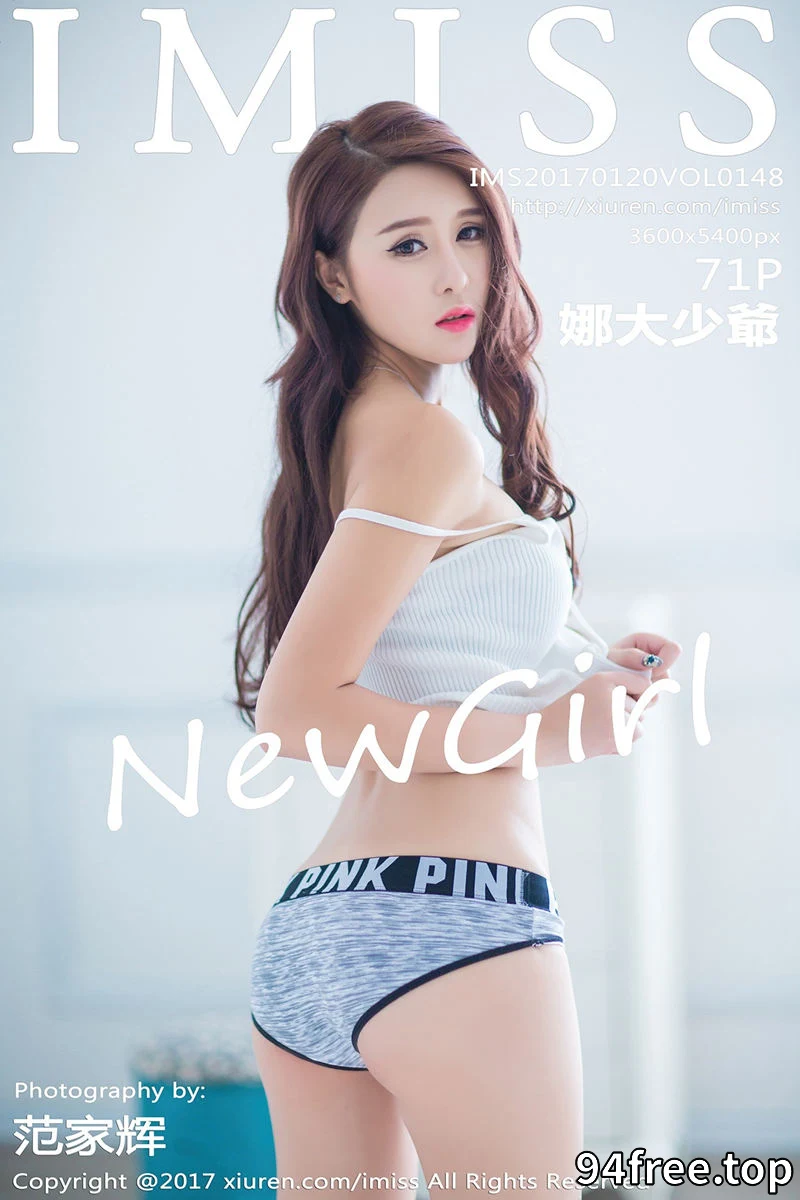 [IMiss爱蜜社] Vol.148 丽质嫩模娜大少爷居家大床上秀完美曲线修长玉腿迷人写真 - 就是免费-就是免费