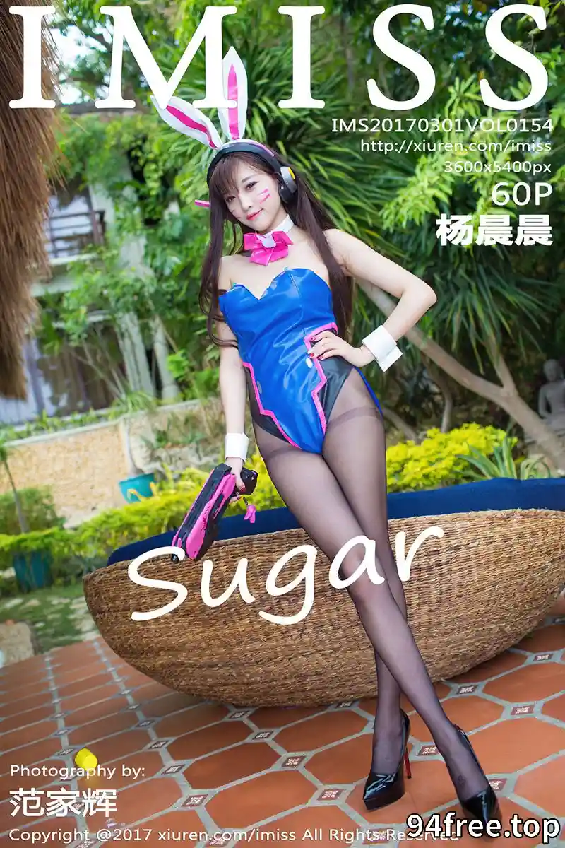[IMiss爱蜜社] Vol.154 嫩模杨晨晨sugar长滩旅拍吊带网格镂空内衣秀完美身材写真 - 就是免费-就是免费