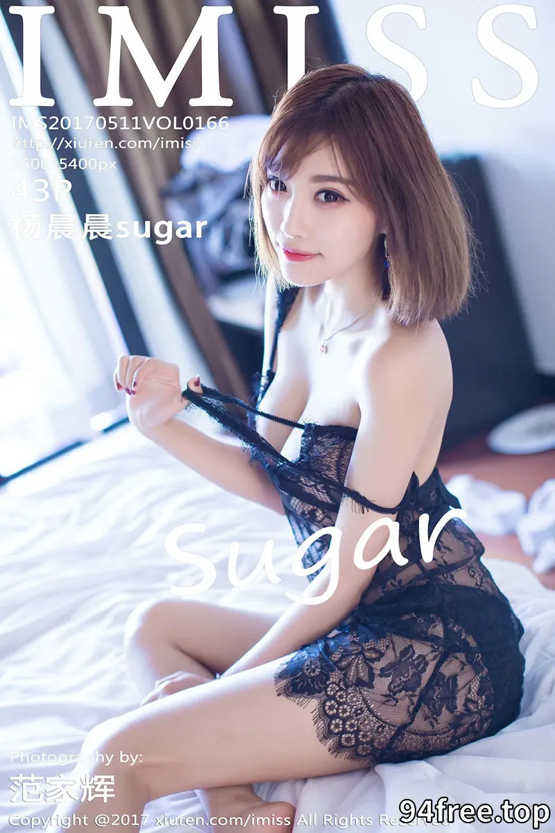 [IMiss爱蜜社] Vol.166 甜美女神杨晨晨sugar沙巴旅拍蕾丝内衣+开背毛衣性感写真 - 就是免费-就是免费