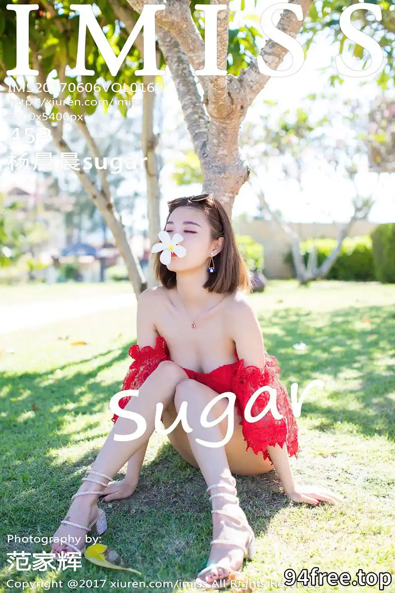 [IMiss爱蜜社] Vol.169 甜美女神杨晨晨sugar沙巴旅拍红色球服海边沙滩性感写真 - 就是免费-就是免费