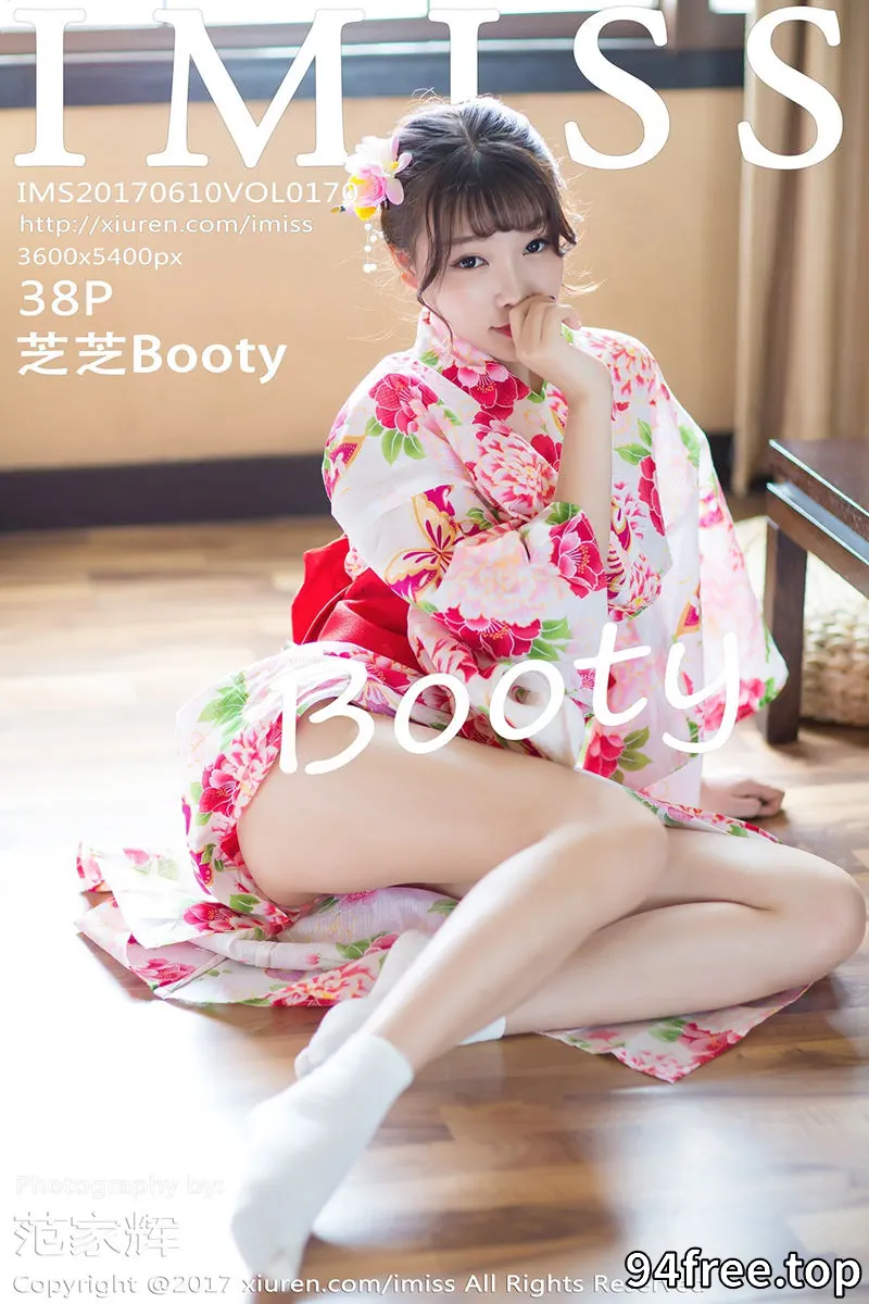 [IMiss爱蜜社] Vol.170 嫩模芝芝Booty花色日系和服红色蕾丝内裤半脱撩人诱惑写真 - 就是免费-就是免费
