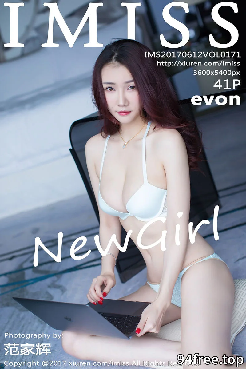[IMiss爱蜜社] Vol.171 新人嫩模evon居家白色内衣秀完美身材浑圆美胸性感写真 - 就是免费-就是免费