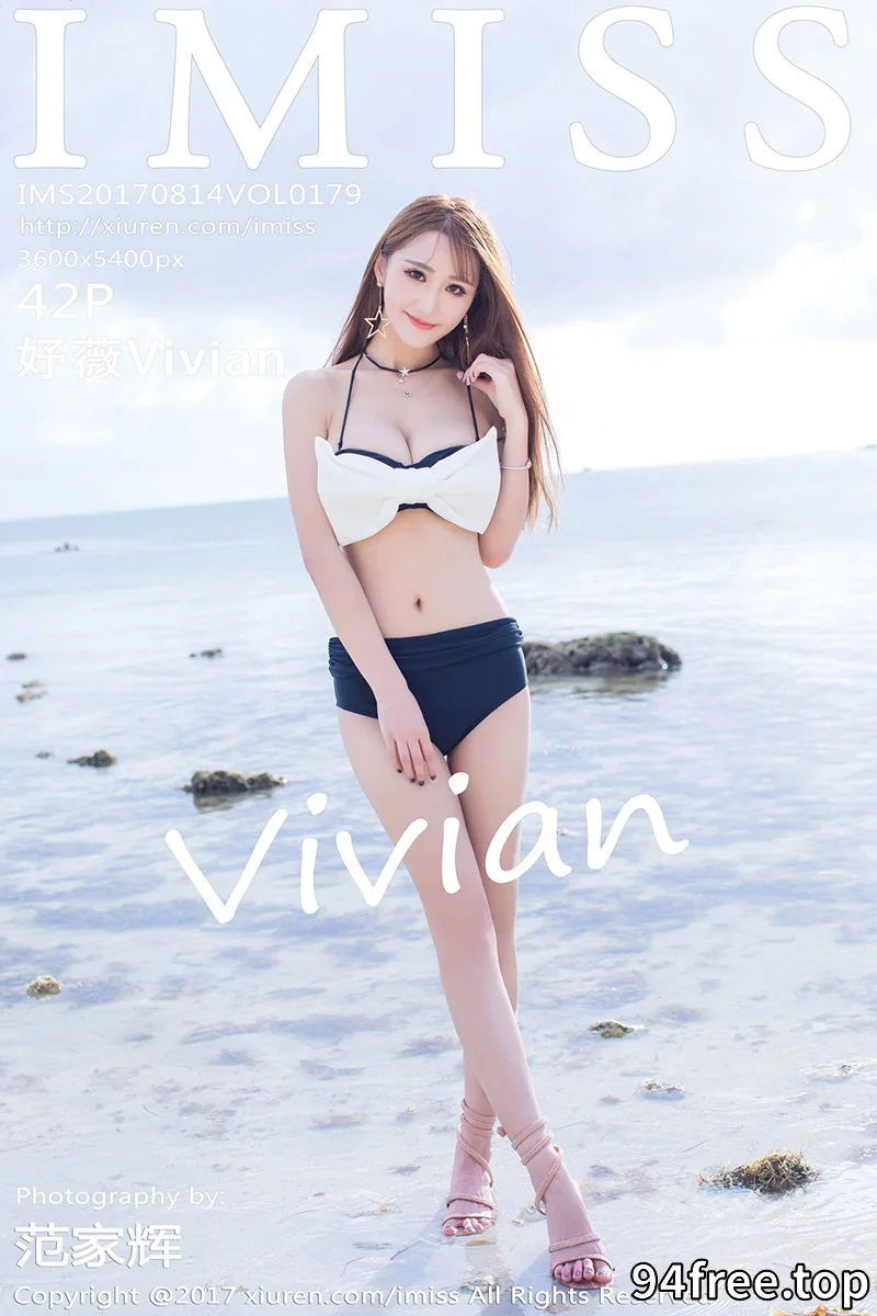 [IMiss爱蜜社] Vol.179 气质美女妤薇Vivian沙巴旅拍绝美芭比娃娃完美身材写真 - 就是免费-就是免费