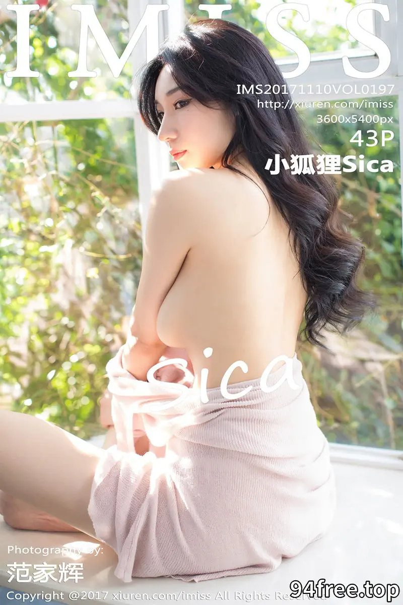 [IMiss爱蜜社] Vol.197 嫩模小狐狸Sica私房粉色系吊带睡裙加粉色睡衣销魂诱惑写真 - 就是免费-就是免费