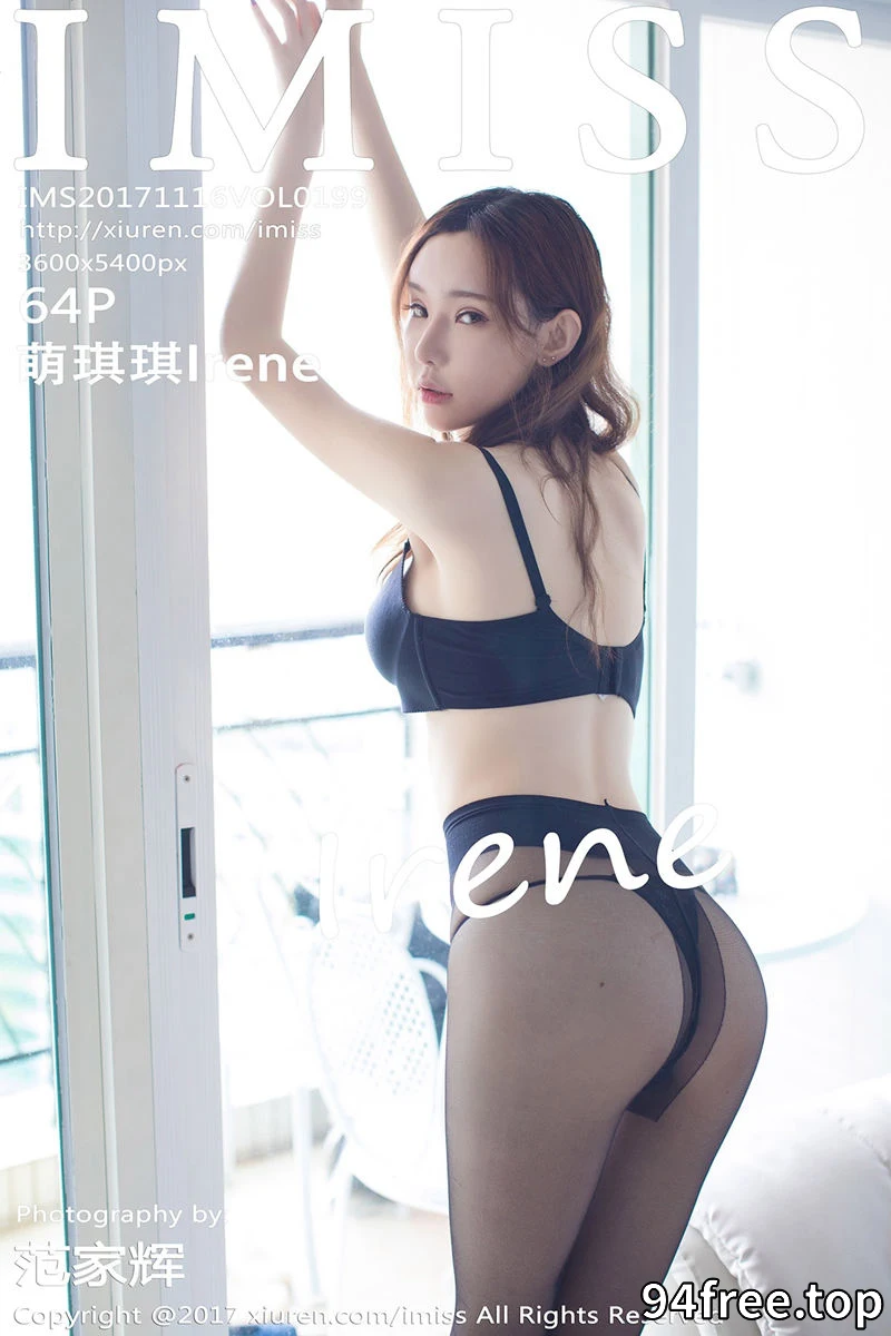 [IMiss爱蜜社] Vol.199 嫩模萌琪琪Irene居家黑色内衣配黑丝裤袜完美诱惑写真 - 就是免费-就是免费