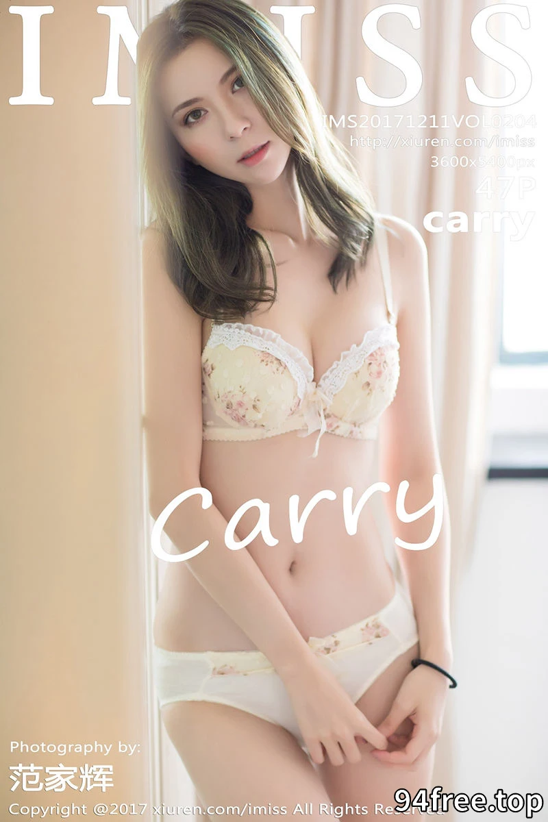 [IMiss爱蜜社] Vol.204 气质美女Carry居家私房内衣系列秀完美身材性感迷人写真 - 就是免费-就是免费