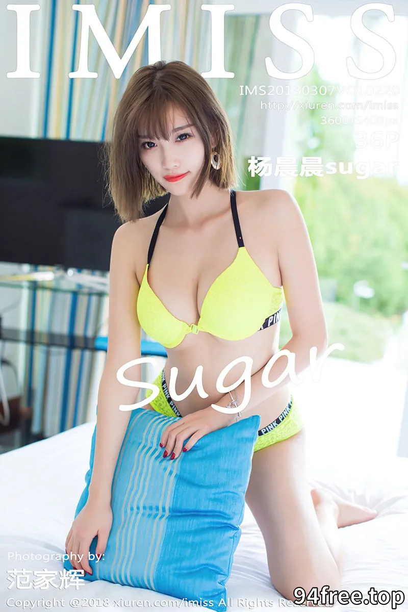 [IMiss爱蜜社] Vol.220 女神杨晨晨sugar甲米旅拍性感比基尼系列秀完美身材写真 - 就是免费-就是免费