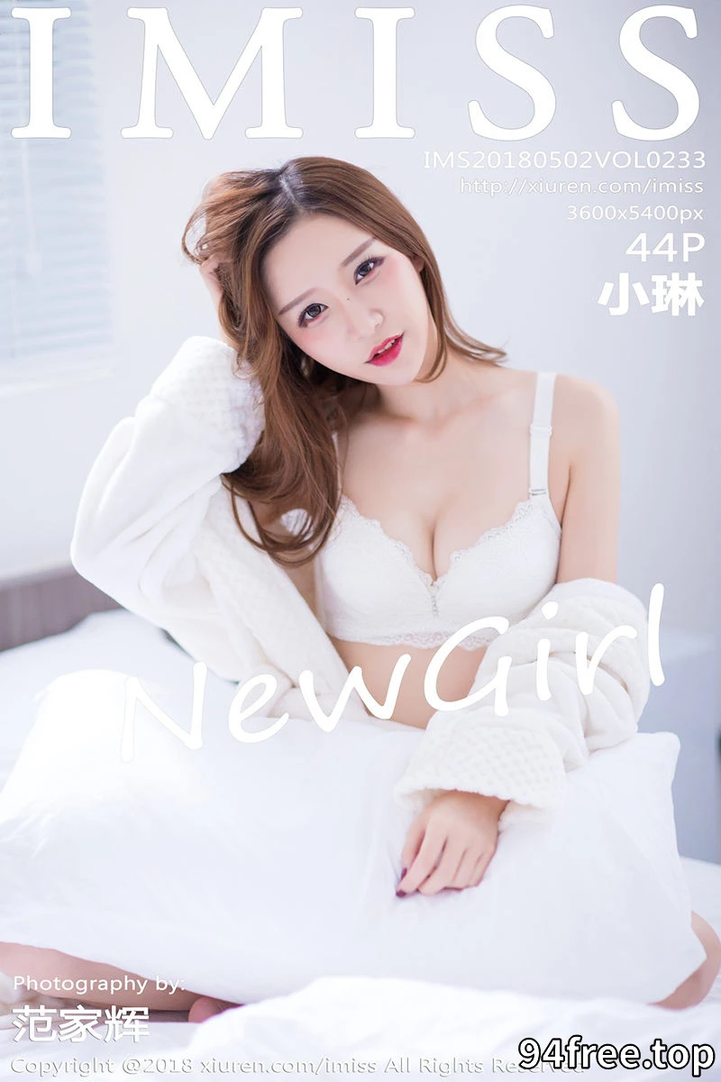 [IMiss爱蜜社] Vol.233 新人嫩模小琳白色蕾丝连身裙+私房浴袍秀豪乳诱惑写真 - 就是免费-就是免费