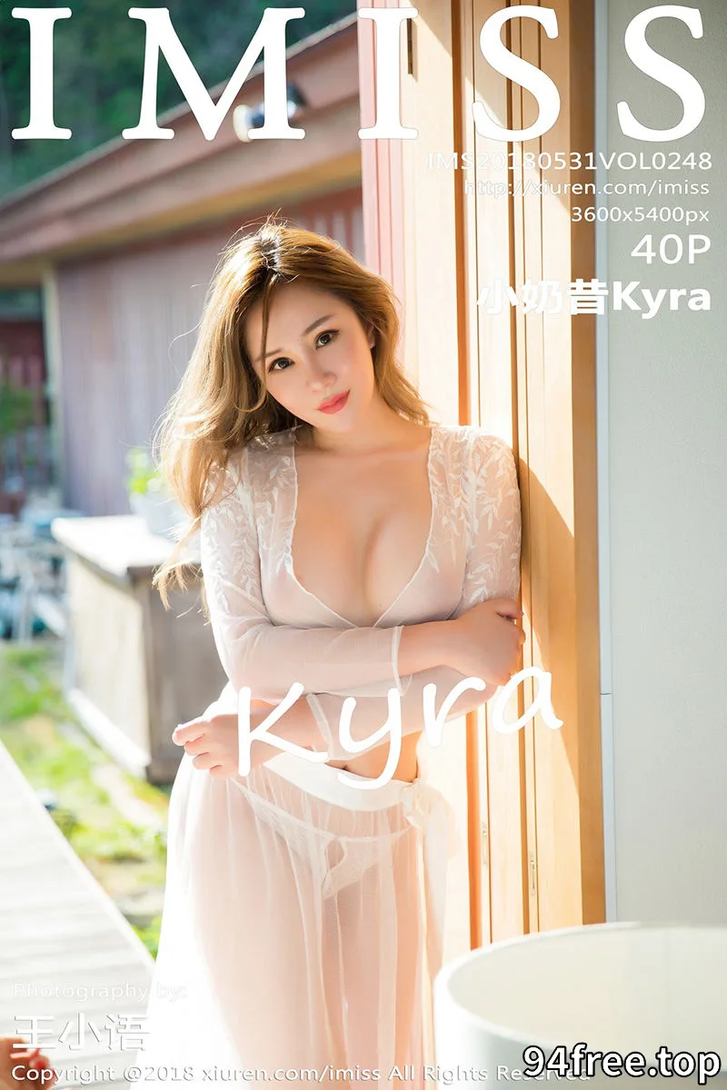 [IMiss爱蜜社] Vol.248 嫩模小奶昔Kyra居家私房灰色蕾丝内衣秀豪乳喷血诱惑写真 - 就是免费-就是免费