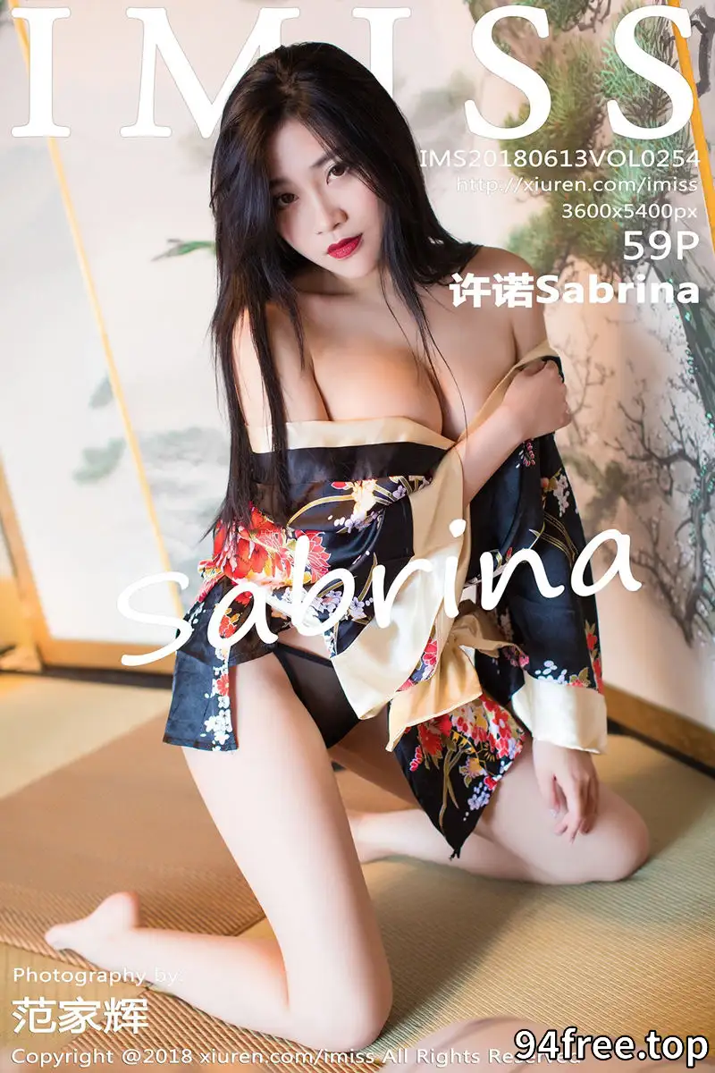 [IMiss爱蜜社] Vol.254 女神许诺Sabrina北海道旅拍私房性感日系和服完美诱惑写真 - 就是免费-就是免费