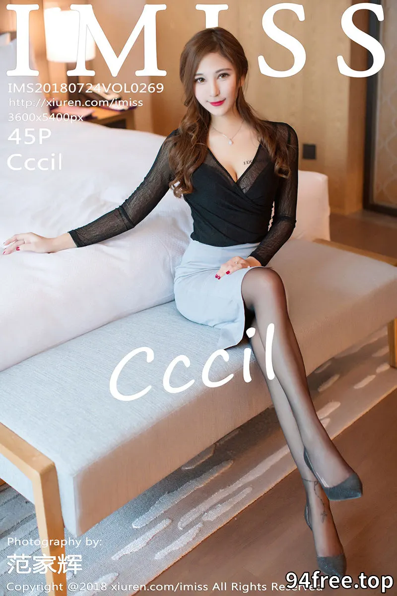 [IMiss爱蜜社] Vol.269 清雅嫩模Cccil黑丝OL制服半脱黑色内衣秀完美身材诱惑写真 - 就是免费-就是免费