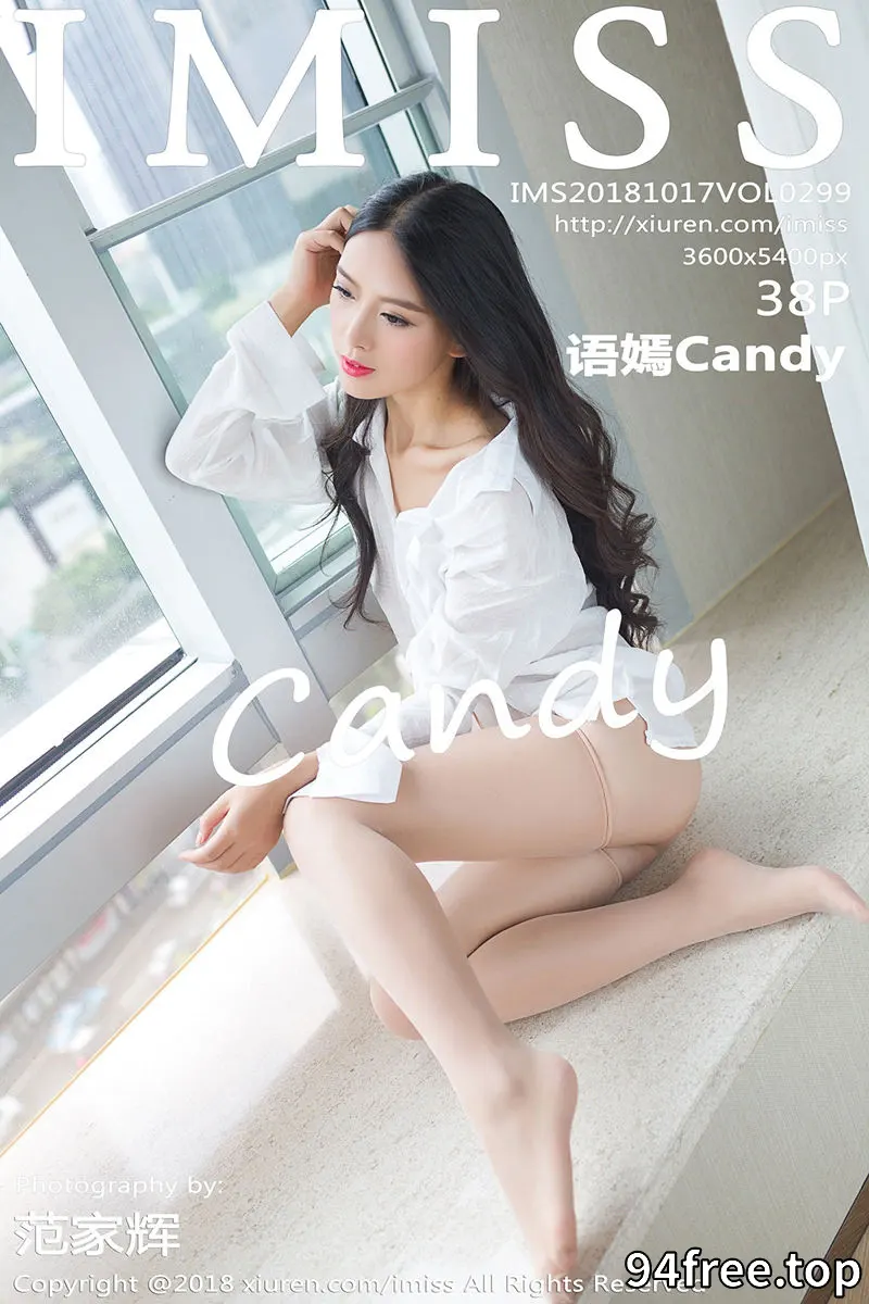 [IMiss爱蜜社] Vol.299 嫩模语嫣Candy私房白衬衣配肉丝袜+红色和服性感写真 - 就是免费-就是免费