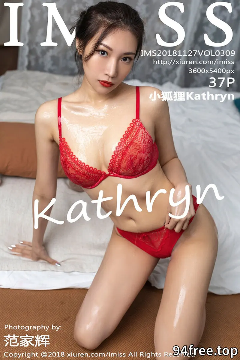 [IMiss爱蜜社] Vol.309 嫩模小狐狸Kathryn私房性感红色内衣配肉丝裤袜完美诱惑写真 - 就是免费-就是免费