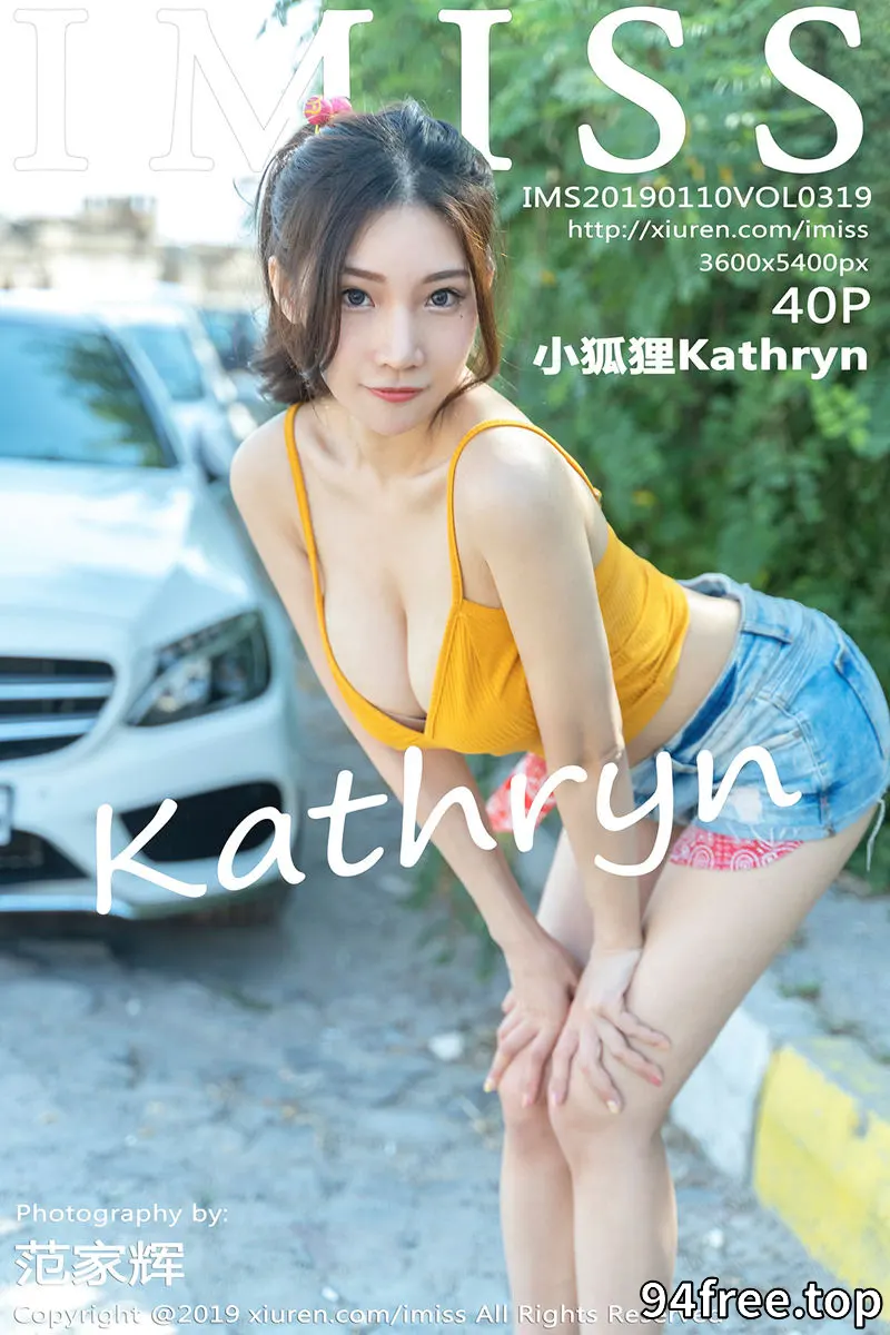 [IMiss爱蜜社] Vol.319 女神小狐狸Kathryn土耳其旅拍吊带内衣配牛仔热裤性感写真 - 就是免费-就是免费