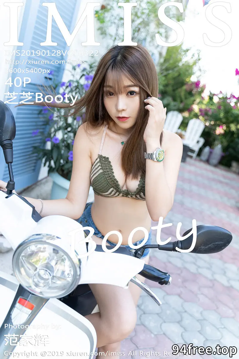 [IMiss爱蜜社] Vol.322 女神芝芝Booty土耳其旅拍性感黑色皮质内衣秀完美身材写真 - 就是免费-就是免费