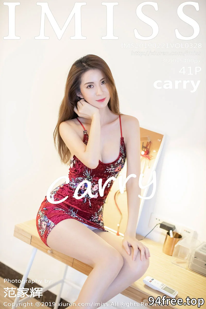 [IMiss爱蜜社] Vol.328 气质女神Carry性感低胸吊带连身裙+私房内衣秀完美身材写真 - 就是免费-就是免费