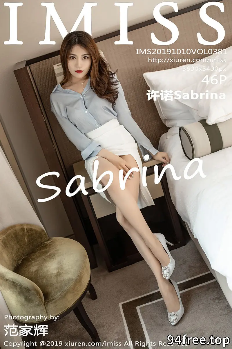[IMiss爱蜜社] Vol.381 女神许诺Sabrina私房衬衣配白短裙半脱秀完美身材诱惑写真 - 就是免费-就是免费