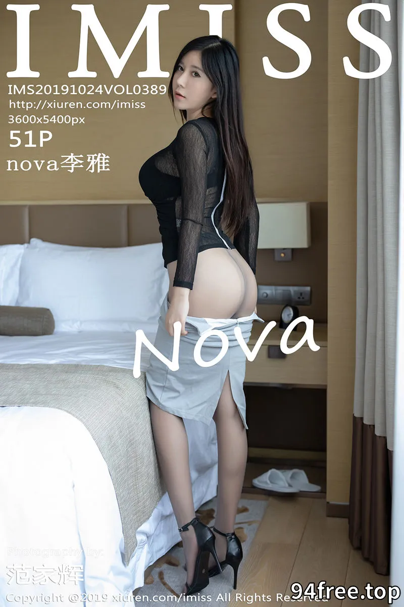 [IMiss爱蜜社] Vol.389 嫩模nova李雅私房床上黑色内衣配无内黑丝裤袜惹火诱惑写真 - 就是免费-就是免费