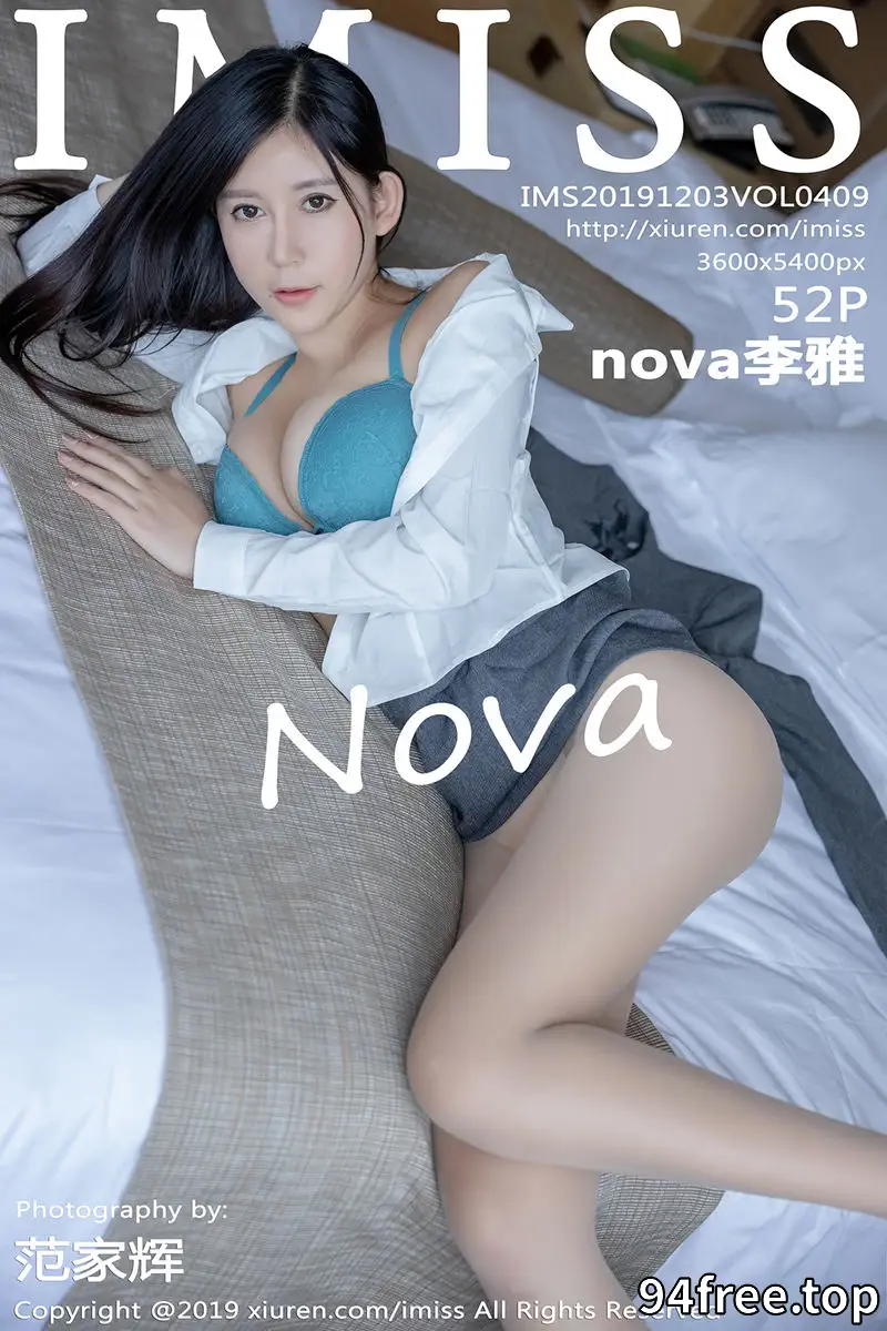 [IMiss爱蜜社] Vol.409 嫩模nova李雅性感秘书制服秀豪乳撩裙无内肉丝惹火诱惑写真 - 就是免费-就是免费