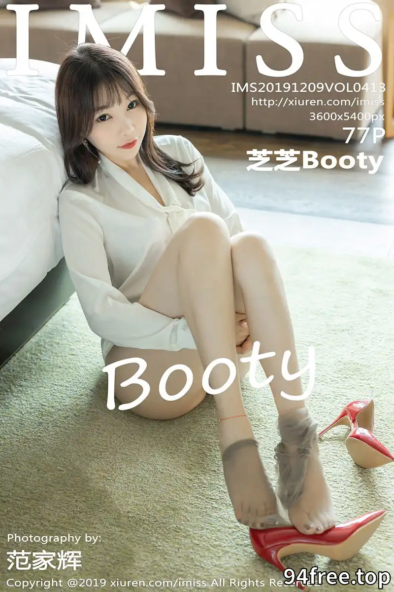 [IMiss爱蜜社] Vol.413 女神芝芝Booty私房秘书制服真空半脱肉丝袜撩人诱惑写真 - 就是免费-就是免费