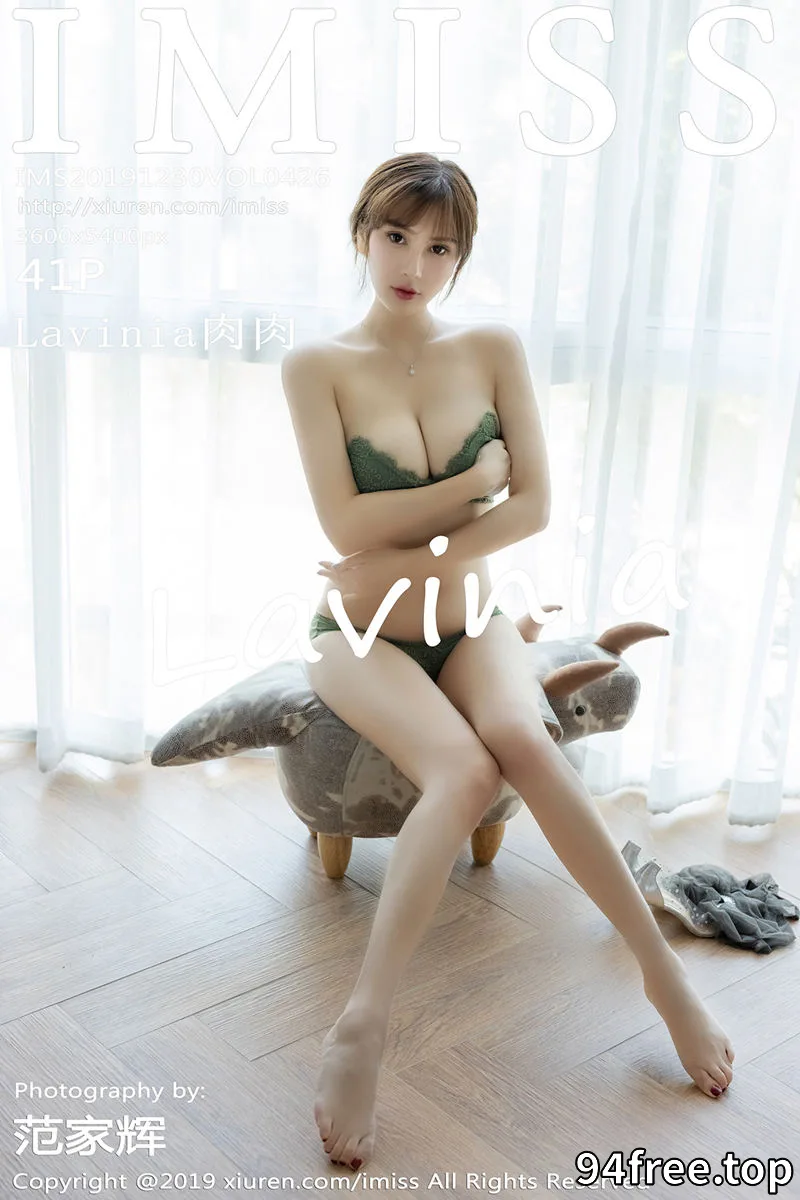 [IMiss爱蜜社] Vol.426 气质女神Lavinia肉泰国清迈旅拍同色系吊裙配内衣性感写真 - 就是免费-就是免费