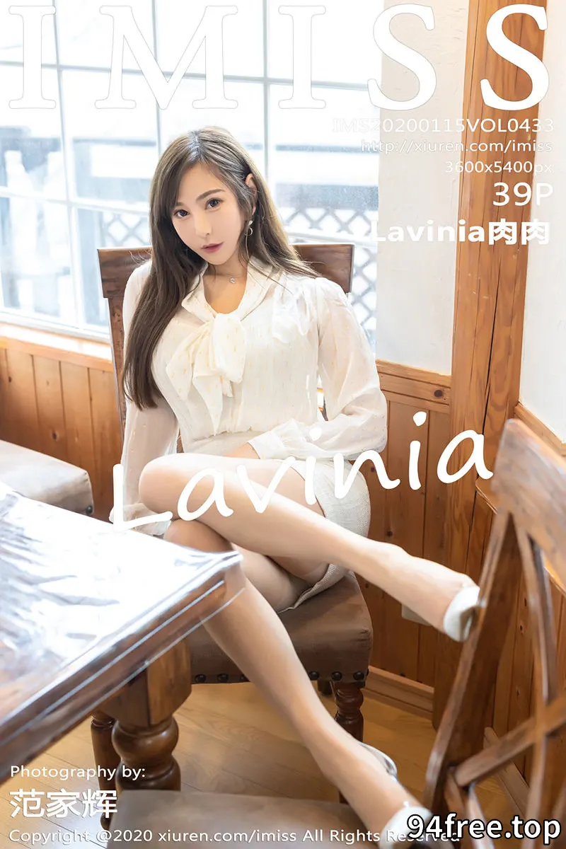 [IMiss爱蜜社] Vol.433 女神Lavinia肉北海道旅拍私房性感内衣秀火辣身材诱惑写真 - 就是免费-就是免费