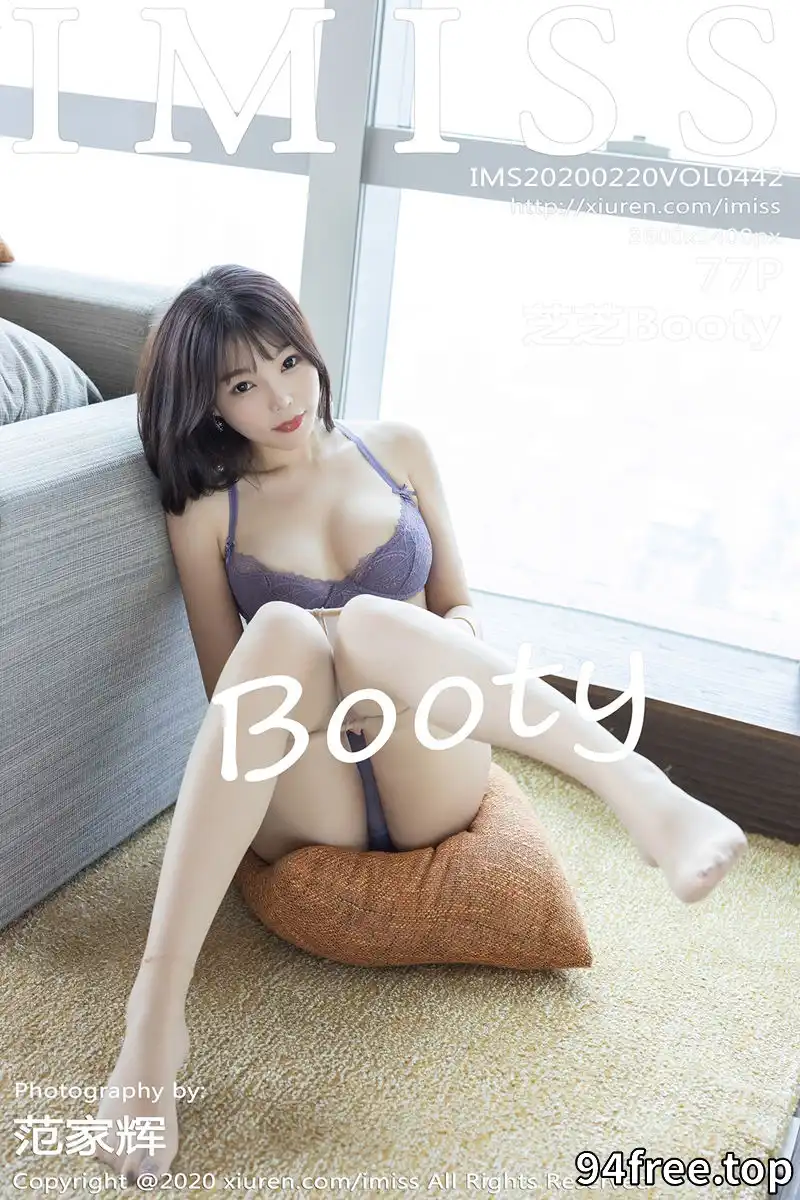 [IMiss爱蜜社] Vol.442 女神芝芝Booty私房镂空内衣配肉丝裤袜秀翘臀美腿诱人写真 - 就是免费-就是免费