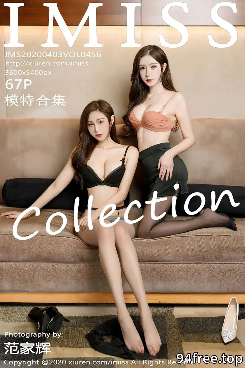 [IMiss爱蜜社] Vol.456 女神Lavinia和LindaLinda性感秘书OL制服完美诱惑写真 - 就是免费-就是免费