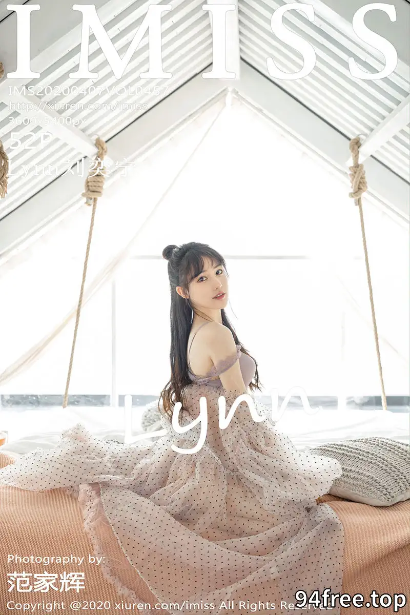 [IMiss爱蜜社] Vol.457 气质女神Lynn刘奕宁私房超透连身裙露性感内衣撩人诱惑写真 - 就是免费-就是免费