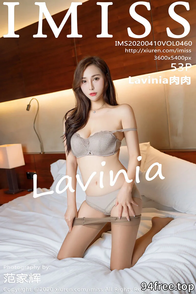 [IMiss爱蜜社] Vol.460 气质女神Lavinia私房性感内衣配肉丝裤袜半脱诱惑写真 - 就是免费-就是免费
