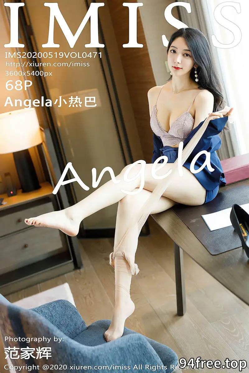 [IMiss爱蜜社] Vol.471 女神Angela小热巴经典职业秘书装半脱露性感内衣诱惑写真 - 就是免费-就是免费