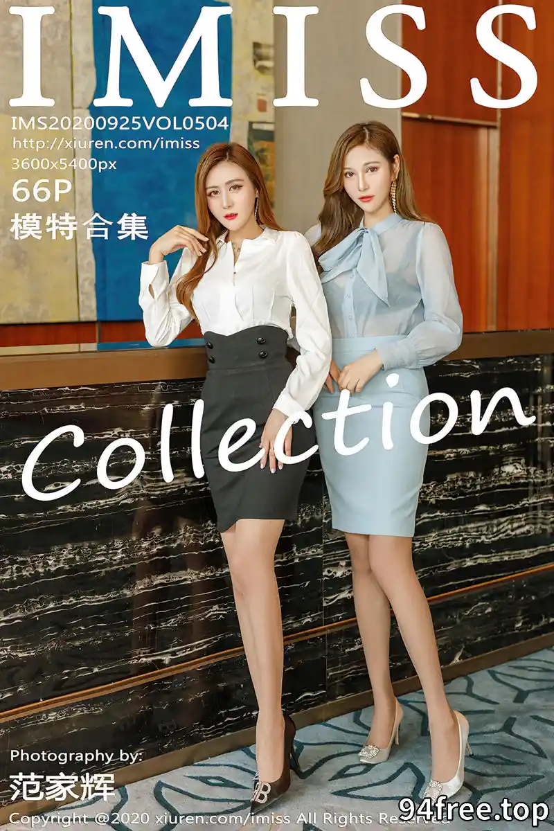 [IMiss爱蜜社] Vol.504 嫩模Lavinia肉肉＆蜜桃cc私房0L主题性感蕾丝内衣惹火诱惑写真 - 就是免费-就是免费