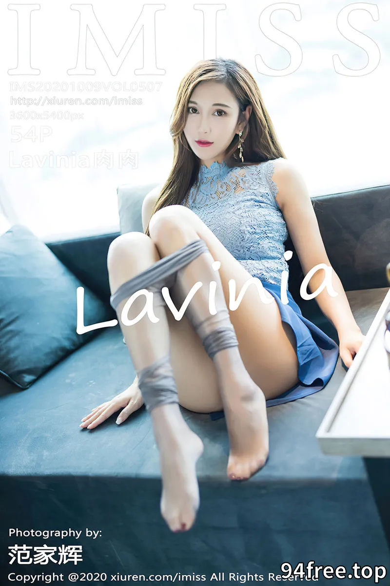 [IMiss爱蜜社] Vol.507 气质女神Lavinia肉精致职场OL风格露性感内衣完美诱惑写真 - 就是免费-就是免费