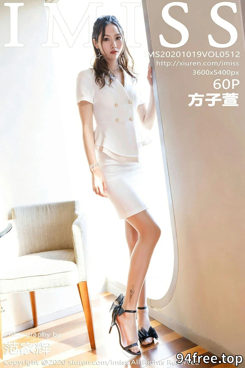 [IMiss爱蜜社] Vol.512 嫩模方子萱洁白飒爽职业西服主题开档肉丝裤袜撩人诱惑写真 - 就是免费-就是免费